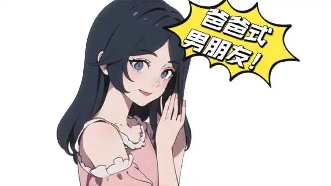 西檬之家安全词的重要性与设置指南,你了解了吗? 一