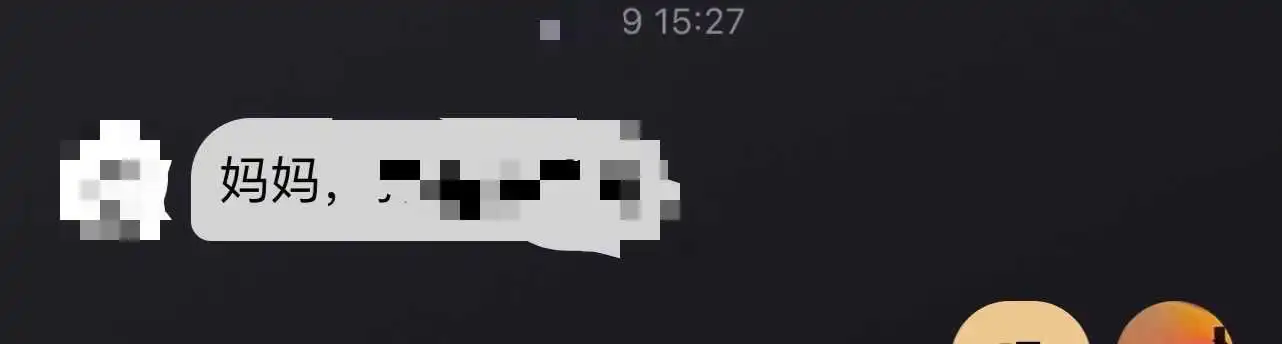 西檬之家brat属性是什么?了解你的字母圈特征与魅力 一