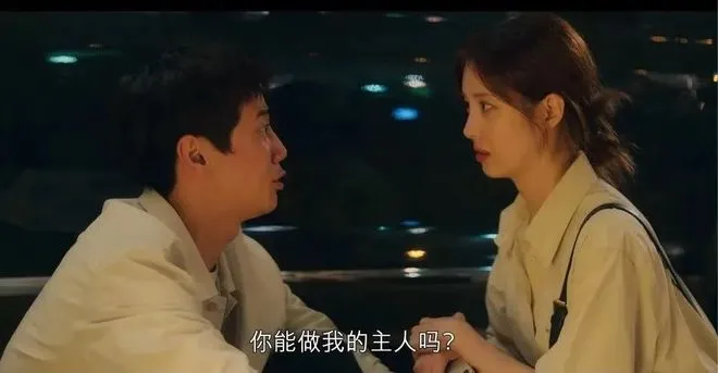 西檬之家brat属性是什么?字母圈新手必知的另类角色解析 一