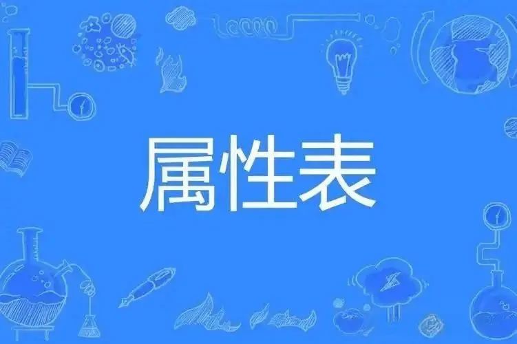 西檬之家M倾向新手入圈指南 一