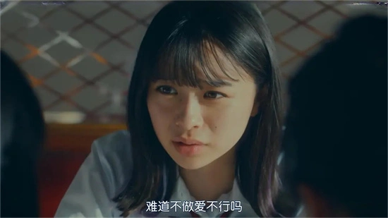 西檬之家DS关系是什么?如何建立健康的Dom与Sub连接? 一