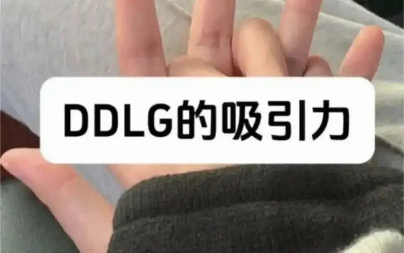西檬之家BDSM是什么?新人必读入门指南 一