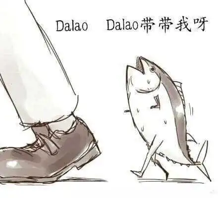 西檬之家BDSM新人入圈必读 一