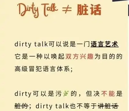 西檬之家恋足癖是什么?你的字母圈属性是? 一