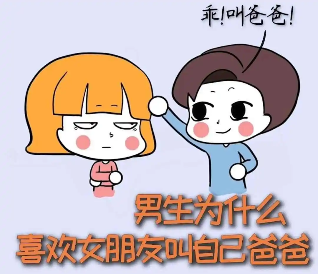 西檬之家字母圈新手入圈须知 一