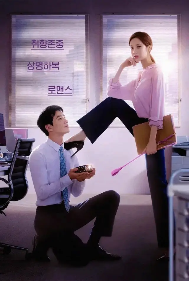 西檬之家spank是什么?字母圈打屁股新人指南 一