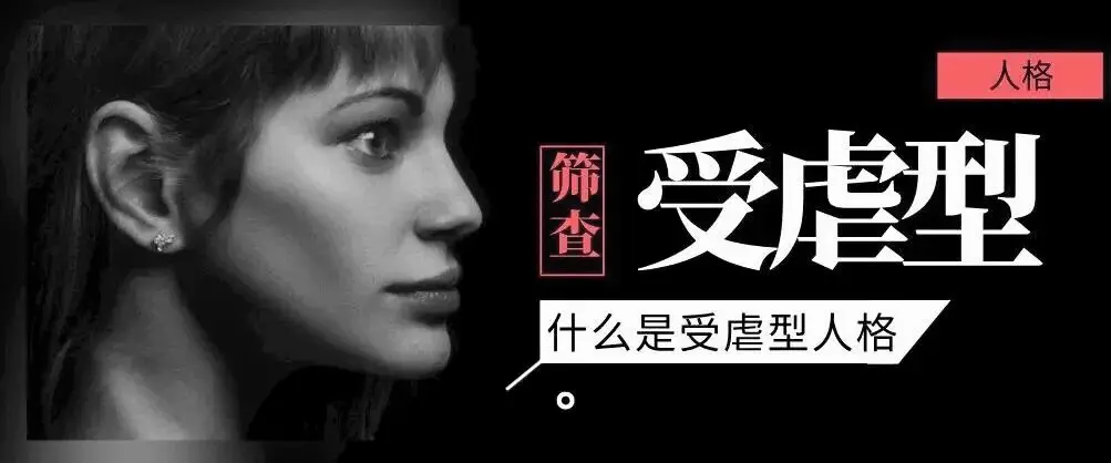 西檬之家s倾向是什么意思?字母圈入圈指南 一