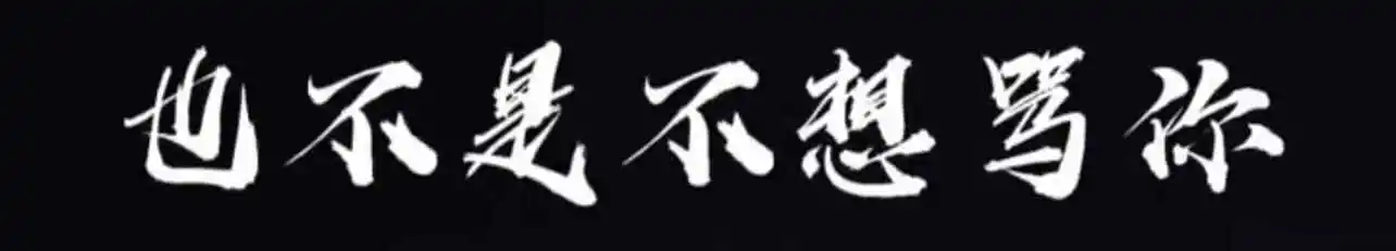西檬之家-ddlg是什么? 一