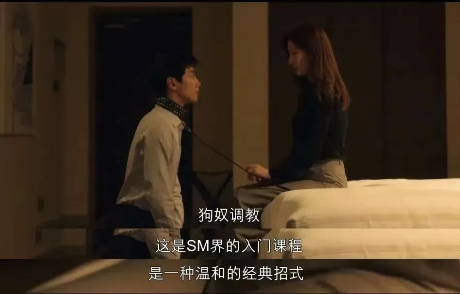 西檬之家字母圈大圈是什么意思 一