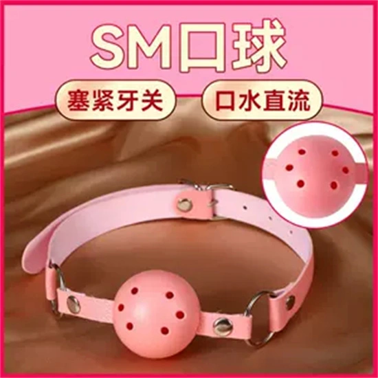 西檬之家字母圈K8是什么? 一