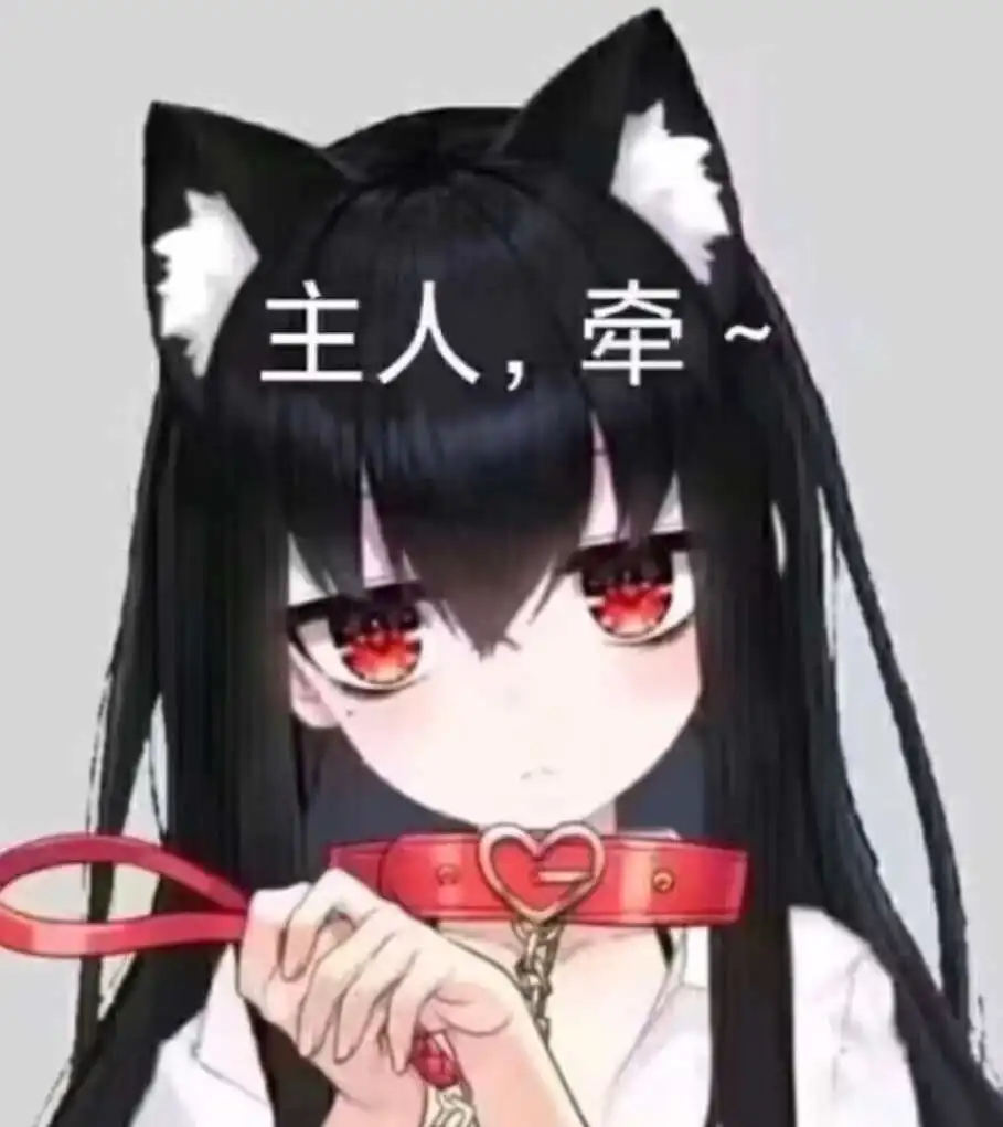 西檬之家BDSM入圈新人需要注意什么? 一