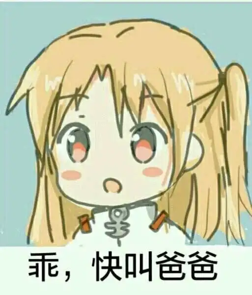 西檬之家SM是什么意思? 一