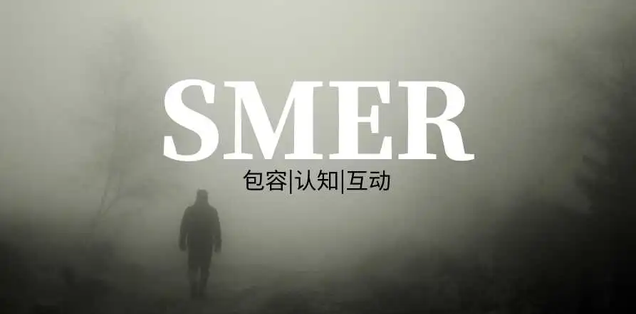 西檬之家字母圈Aftercare是什么? 一