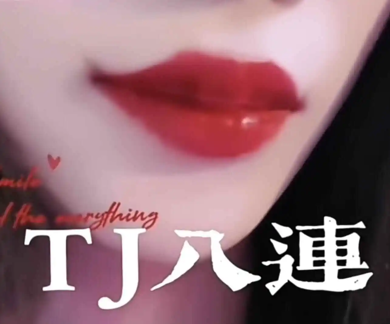 西檬之家字母圈K8是什么? 一