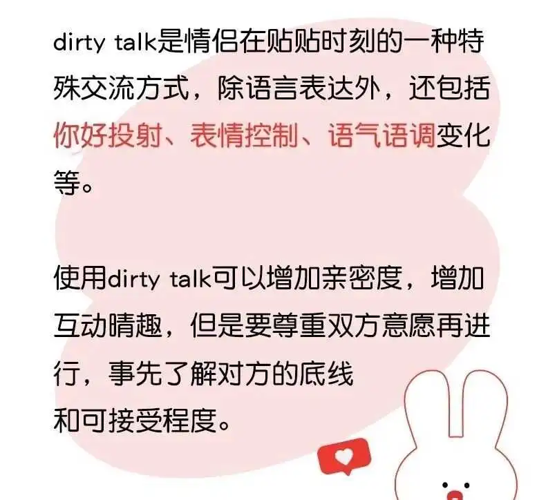 西檬之家圣水是什么?字母圈新人入圈 一